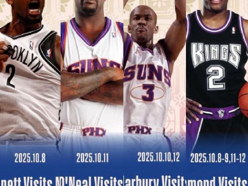 NBA HOUSE 盛大登場｜五天不停歇的球迷嘉年華